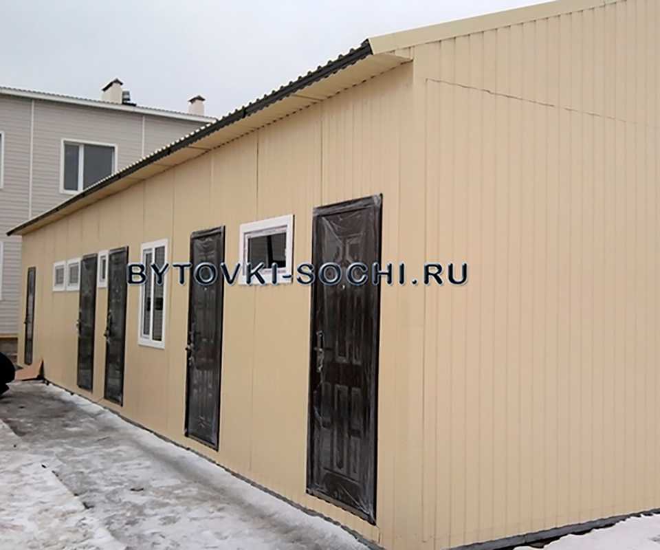 Фотогалерея вагончиков, бытовок, модульных зданий в Сочи