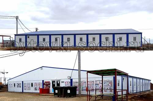 Столовая для строителей аэропорта в Симферополе