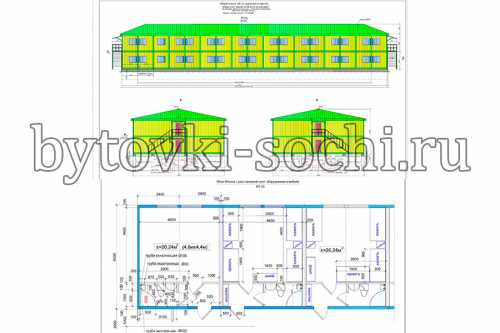 Общежитие гостиничного типа МВД Грозный