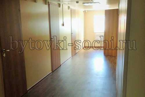 Офис дорожных строителей Тамань