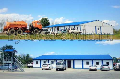 Офис дорожных строителей Тамань